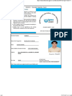 IGNOU - Student Identity Card: Instructions