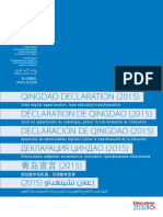 Unesco - Declaración de Qingdao (2015) PDF