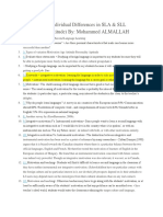 A Lecture About Individual Differences in SLA & SLL (Motivation & Attitude) By: Mohammed ALMALLAH