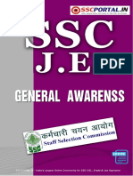 SSC Junior Engineer Exam General Awarenss