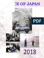 Police of Japan 2018 Full Text PDF