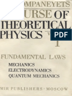 A Course of Theoretical Physics Volume 1 Fundamental Laws Mechanics Electrodynamics Quantum Mechanics-A.S. Kompaneyets PDF