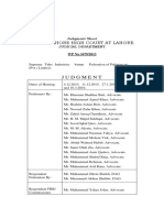 Ptetion On 8B From Akhtar Ali - 2058