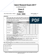 Fiitjee: Talent Reward Exam-2017