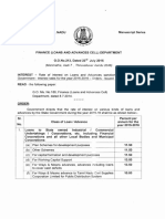 Manmatha, Aadi Thiruvalluvar Aandu 2046