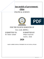 China Government PDF