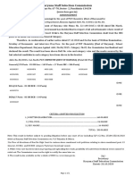 Pgtchemistry SBC SD