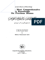 Comprehensive Book On Precious Stones Al-Biruni Kitab Al-Jamahir