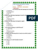 Computer Class 5 Revision Worksheet