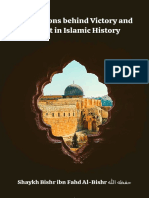 The Reasons Behind Victory and Defeat in Islamic History