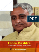 Hindu Rashtra: What RSS Thinks and Why?