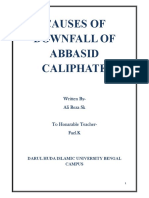 Causes of Decline of Abbasid Caliphateali Reza