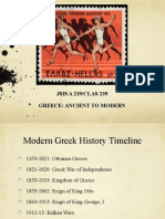 Ancient Greek Language