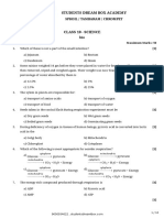 Class 10 Bio - Term 1 - Mcqs and Assertion Questions