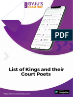 Court Poets 73