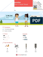 Using Opposites Conversation Cheat Sheet: Main Dialogue