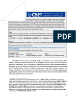 t0237 5th Plenum Proposal EN-1