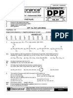JP DPP No. B1 To B14 Faculty PDF