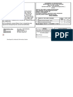 RCMSFormat