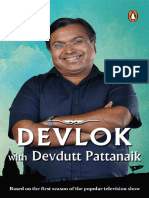 Devlok With Devdutt Pattanaik