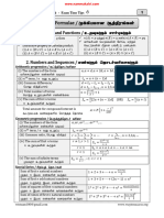 Namma Kalvi 10th Maths Question Paper Content Exam Tips EM 221601