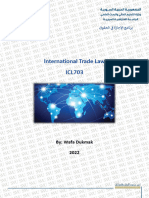 International Trade Law (E4)
