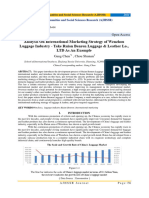 Analysis On International Marketing Strategy of Wenzhou Luggage Industry - Take Ruian Benren Luggage & Leather Lo., LTD As An Example 