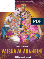 Vaisnava Ānandinī