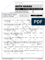 SFT 2024 Revisions Class Tutorial - 14