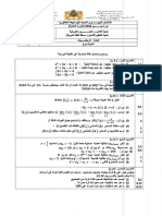 Examen Maths 2018