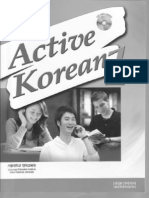 Active Korean