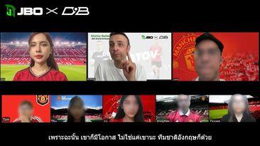 เบอร์บาตอฟ ฟันธง ใครจะเป็นแชมป์ ยูโร 2024? image