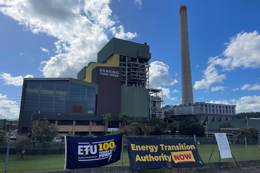 Buildings and large stack tower at the Eraring Power Station.