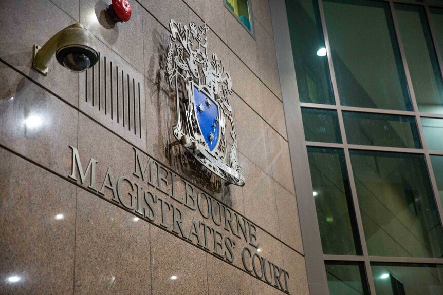 The court logo on the Melbourne Magistrates' Court.