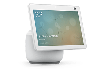 Echo Show 10