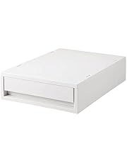 Muji Polypropylene Extra Shallow Storage Case, White Grey