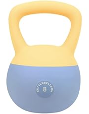 KETTLEBELLKON（ケトルベル魂）ソフトケトルベル 2kg 4kg 5kg 6kg 7kg 8kg 10kg 12kg 16kg【やわらかい素材で安心・安全にご家庭でトレーニング】