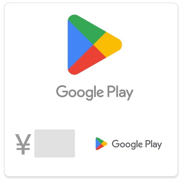 Google Play ギフトコード - ゲーム、アプリなどをギフトで贈ろう（メールで配信 - 日本のみ）