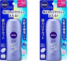 Japanese Sunscreen SPF 50/PA+++ Super Water Gel Sunscreen Bottle 2.70floz(80g) Set Of 2