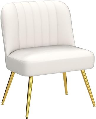 Andeworld Modern Accent Chair Set of 2, Upholstered Faux Suede Living Room Chairs, Elegant Armless Cute Small Side Club Chair with Golden legs for Bedroom-Beige