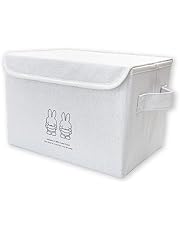 Tees Factory MF-5520441IV Folding Storage Box with Lid H7.5 x W11.0 x 7.9 inches (190 x 280 x 200 mm)