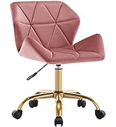 Duhome Cute Home Office Chair, Velvet Swivel Desk Chair Armless Hydraulic Rolling Computer Chair ...