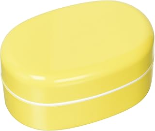 Bento avec compartiment tupperware Couleur Jaune