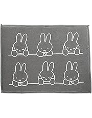 Okato Polyester Dish Drainer Mat Dish Drainer 11.8 x 15.7 inches (30 x 40 cm), Hozue Miffy