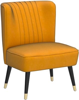 R. HomeZero Aero Mid-century Modern Upholstered Accent Chair, Gold