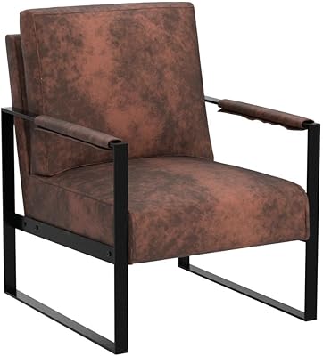 US Pride Furniture Iconic Mid Century Modern Accent Chair with Open Square Metal Frame and Luxurious Upholstery, Comfortable Armchair for Living Room, Bedroom, and Home Office, Microfiber, Brown