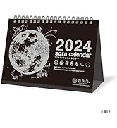 新日本カレンダー 2024年 カレンダー 卓上 宙(そら)の卓上カレンダー 黒 NK8952