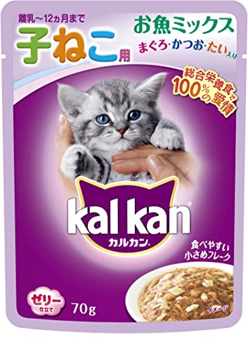 カルカン パウチ 12ヵ月までの子ねこ用 キャットフード お魚ミックス まぐろとかつお 70g×16個 (まとめ買い)