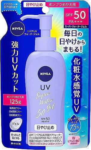 mussor Japanese Sunscreen SPF 50/PA+++ Super Water Gel Sunscreen 4.22floz(125g) Refil Pack