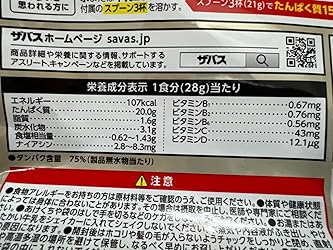 お客様イメージ